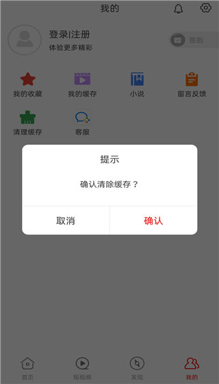 刷机之家