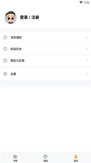 36漫画