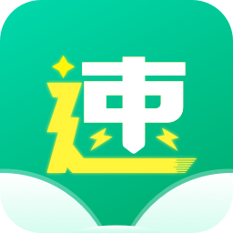 极速小说无广告版