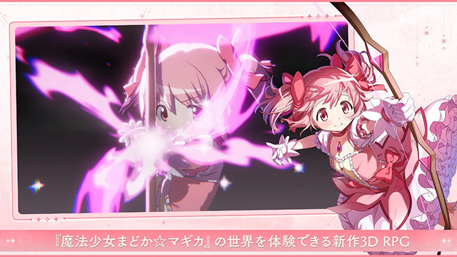 魔法少女小圆