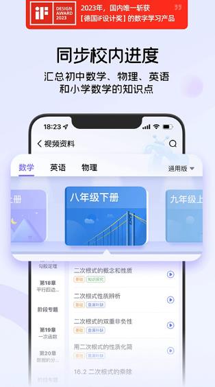 海豚自习馆