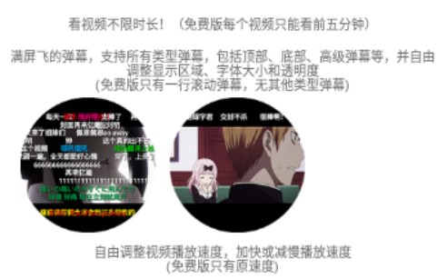 奋斗影视
