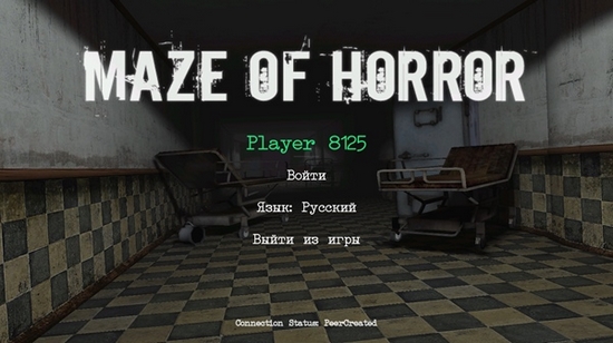 恐怖迷宫联机版（Maze Of Horror）