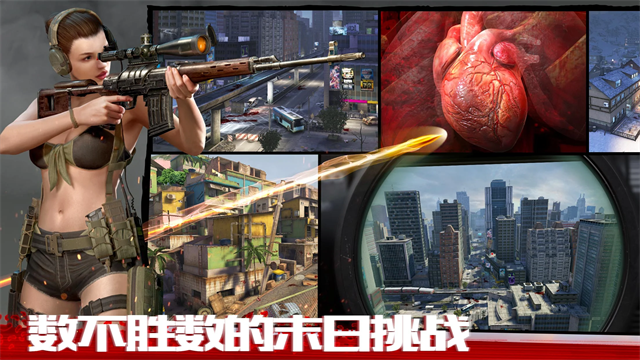 僵尸前线4正版