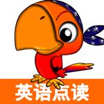 小学英语点读
