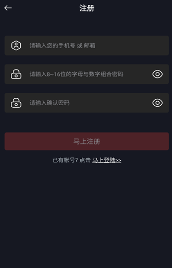 网飞猫软件最新版