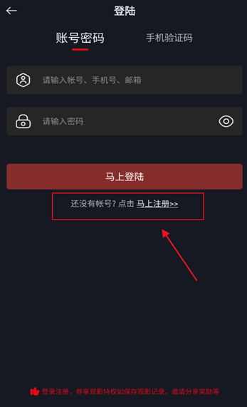 网飞猫软件最新版