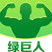 绿巨人影视无限观看
