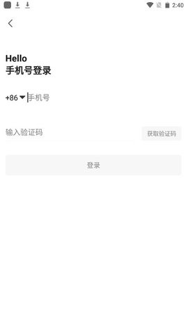 糟老头至尊免费版