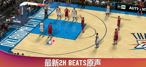 nba2k20内置作弊菜单版