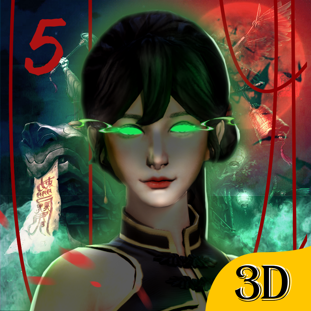 无尽噩梦5怨灵咒内置菜单MOD