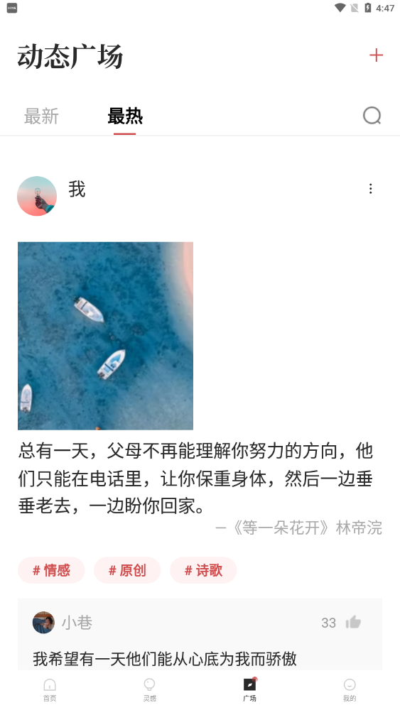 文案狗