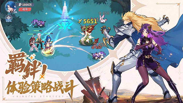 斗罗大陆零