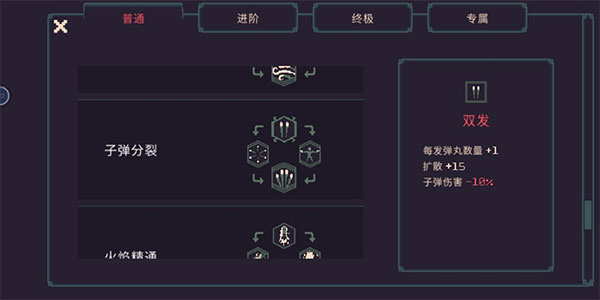 黎明前20分钟国际服