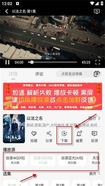 恋鱼影视