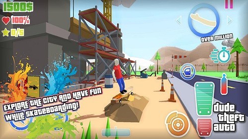 Dude Theft Wars无限金币中文版