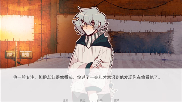 甜心热线幽灵工作室汉化版
