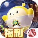 蛋仔派对前瞻版