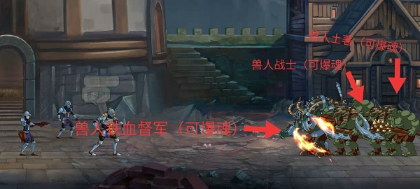 自由之心手游官方版下载截图10