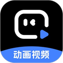 趣映动画