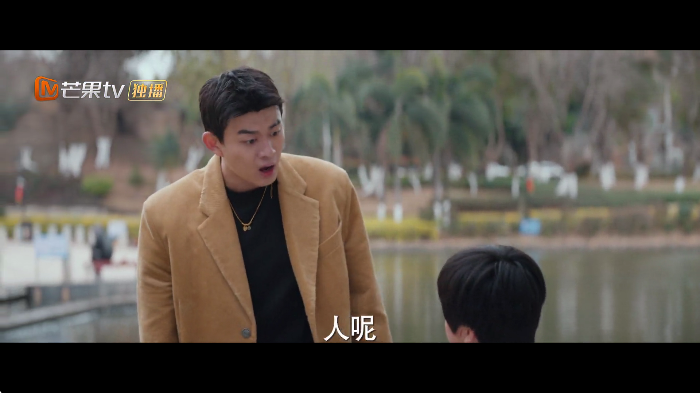 奇缘影仓tv版免费下载