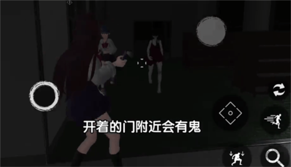 游戏攻略配图2