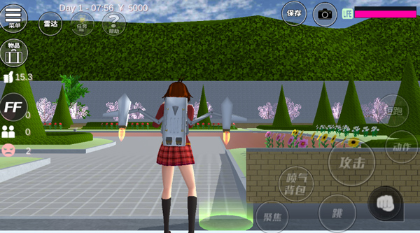 樱花校园模拟器新动作mod版