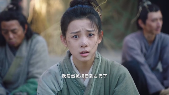 春风影视