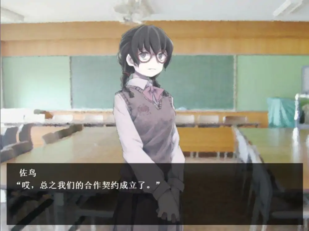 魔女魔少魔法魔手机版