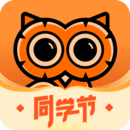 得到