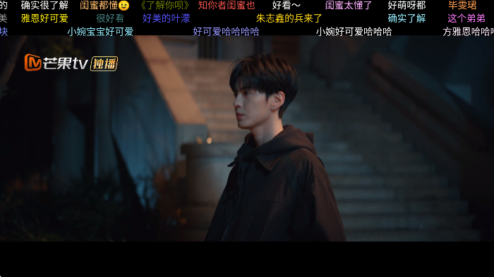 奇缘影仓tv版免费下载