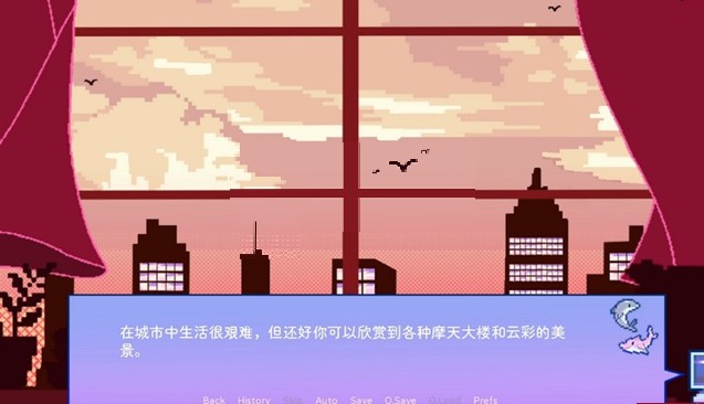 不眠之窗
