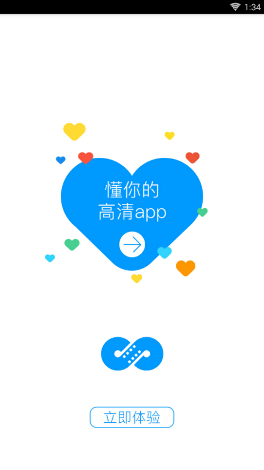 麻花视频纯净版