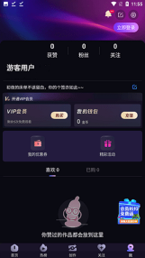 cilicili短视频
