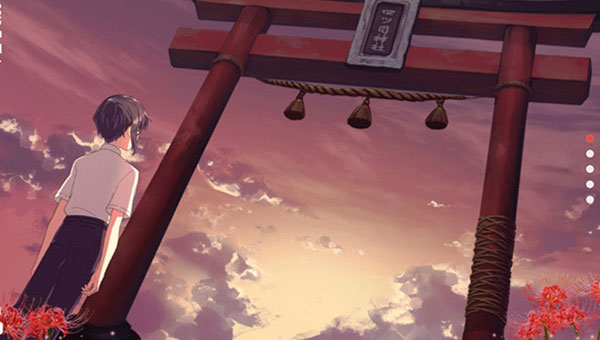 四目之神再会汉化版