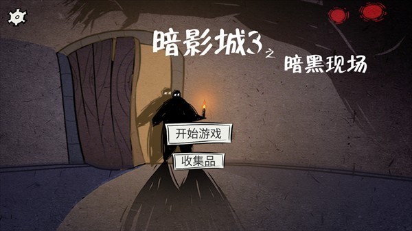 怎么玩1