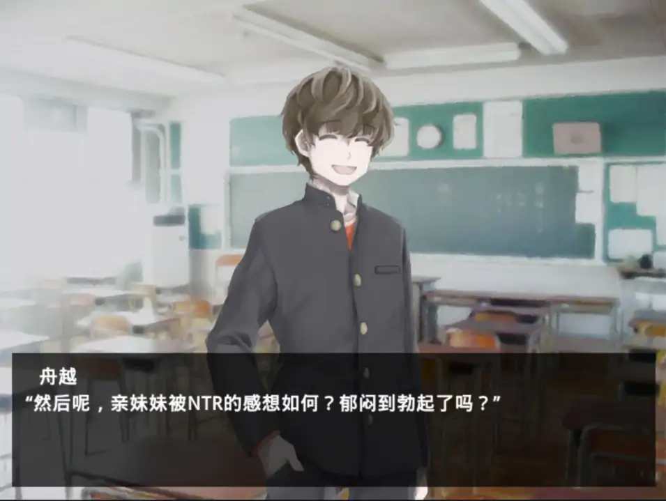 魔女魔少魔法魔手机版