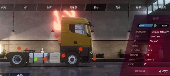 卡车推荐配图4