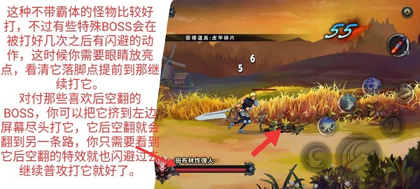自由之心手游官方版下载截图27