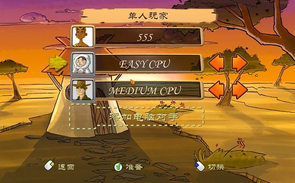 动物园大亨2蝴蝶孔雀鲈鱼MOD