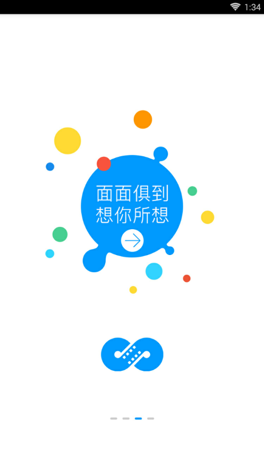 麻花视频纯净版
