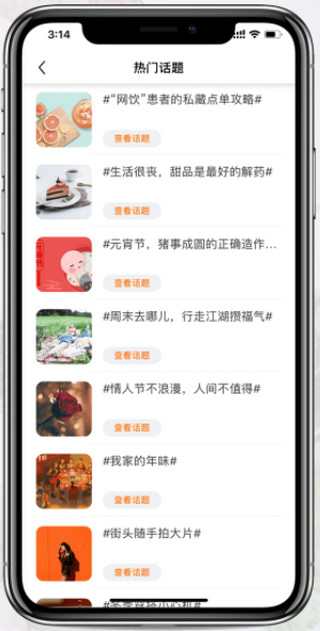酷听音乐