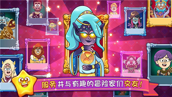 沙盒世界