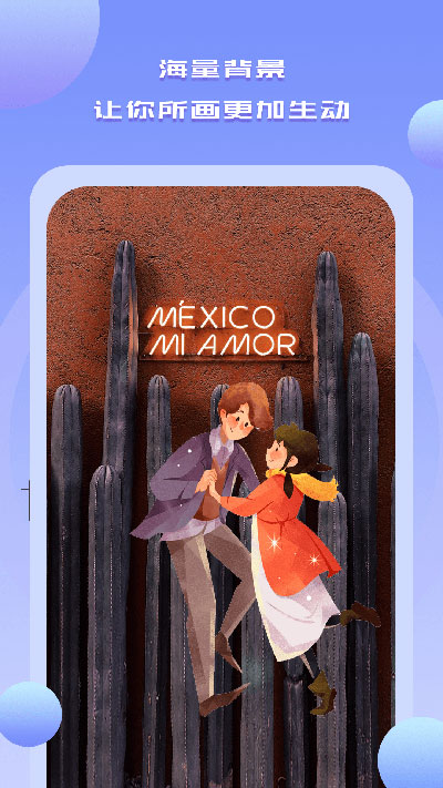 Mobilepainting