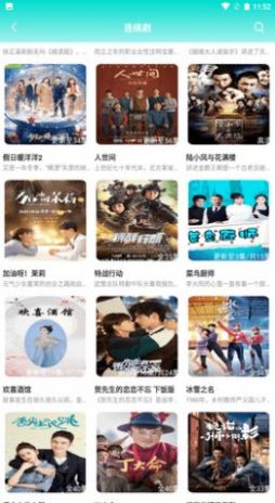小蝌蚪视频