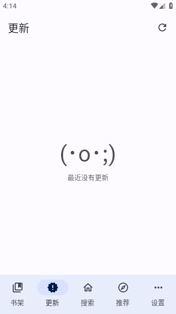 繁花漫画