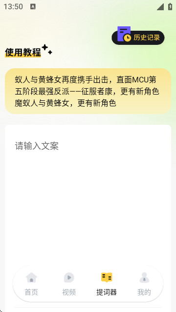 新小柿子影视
