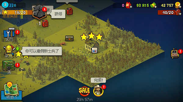死亡突围僵尸战争国际版(Dead Ahead Zombie Warfare)