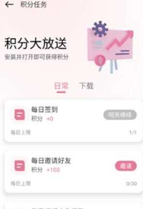游咔4.0.3