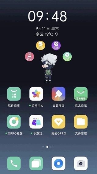 OPPO互动桌面